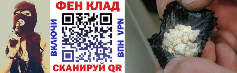 Купить закладки  Зверево  АМФЕТАМИН 98% 