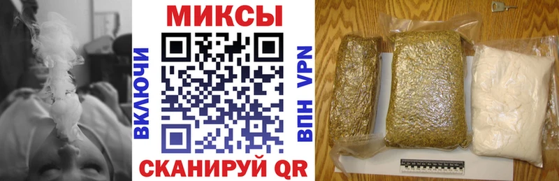 Купить закладки  Зверево  Бутират оксана 