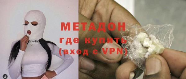 соль курить ск Каменск-Шахтинский