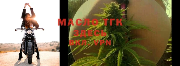 прущая мука Каменногорск