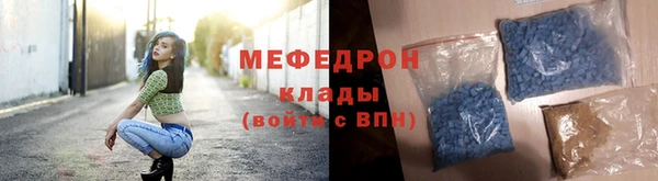 соль курить ск Каменск-Шахтинский