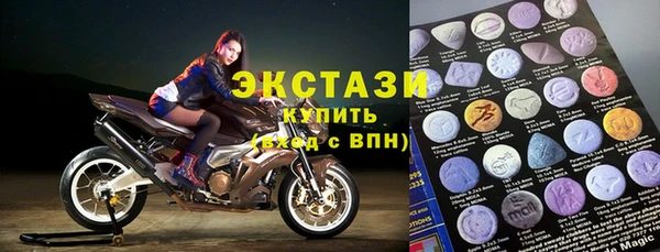 прущая мука Каменногорск