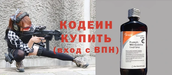 прущая мука Каменногорск