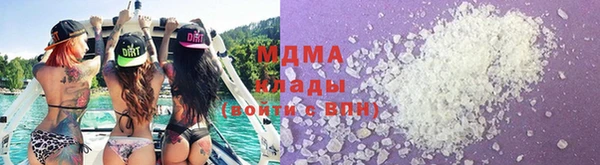 прущая мука Каменногорск