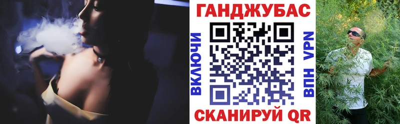 Бошки Шишки индика  Купить  Зверево 